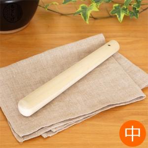 もとしげ すりこぎ 中 24cm 木製 朴木 ホオノキ すりこ木