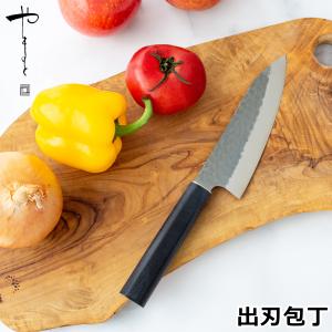 3/5はポイント10倍／ やまと 柳刃包丁 両刃 志津刃物製作所 和包丁