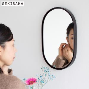 鏡 壁掛け ミラー 丸 丸い 楕円 ウォールミラー 木製 フレーム 漆 SEKISAKA セキサカ TRACE Koban mirror Aka-tama 日本製 [5/3-5/6 限定SALE]｜favoritestyle