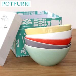 DANSK BISTRO シリアルボウル×5セット（美品） DANSK（ダンスク） BISTRO（ビストロ）シリアルボウル 13cm 2点セット