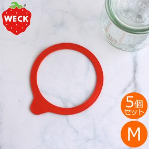 WECK ウェック ゴムパッキン 密閉保存用 Mサイズ WE-002