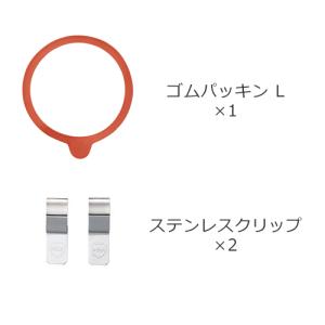 WECK ゴムパッキン & クリップ セット ...の詳細画像1
