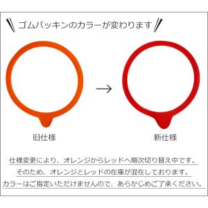 WECK ゴムパッキン & クリップ セット ...の詳細画像2