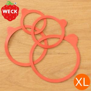 WECK ウェック ゴムパッキン 密閉保存用 XLサイズ WE-022