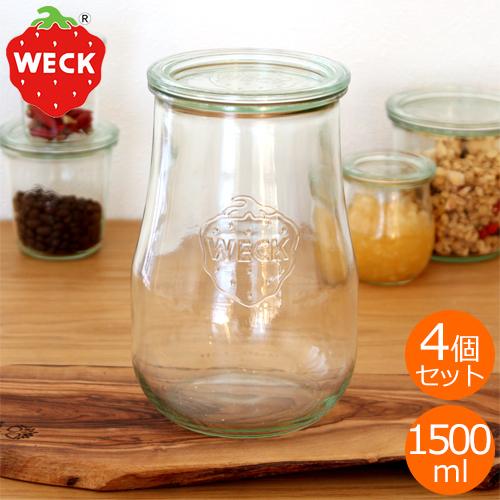 ＼6/14・15はポイント10倍／ WECK キャニスター セット チューリップシェイプ 1500m...