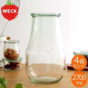 WECK キャニスター セット チューリップシェイプ 2700ml 4個セット TULIP SHAPE ガラスキャニスター ウェック 保存容器 保存瓶 WE-739｜favoritestyle