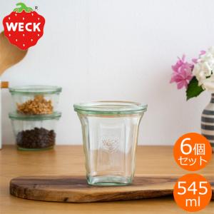 WECK（ウェック） キャニスター クアドロ 290ml 6個セット QUADRO
