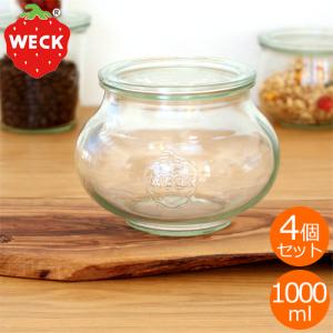 WECK キャニスター DECO SHAPE デコシェイプ 1000ml