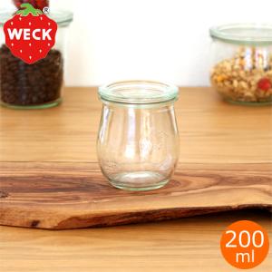 【取扱終了】WECK キャニスター チューリップシェイプ 200ml TULIP SHAPE ガラスキャニスター ウェック 保存容器 保存瓶 WE-762