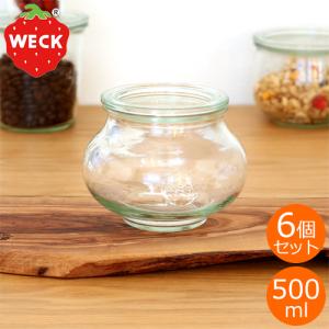 WECK キャニスター DECO SHAPE デコシェイプ 500ml