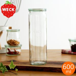 【取扱終了】WECK キャニスター ストレート 600ml STRAIGHT ガラスキャニスター ウェック 保存容器 保存瓶 WE-905