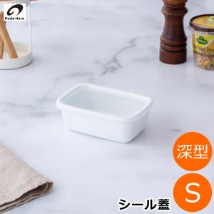 White Series 野田琺瑯 レクタングル 浅型 L サイズ シール蓋付 替え