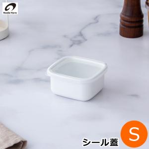 ガラス瓶からホーローまで。おしゃれな保存容器特集 / FavoriteStyle