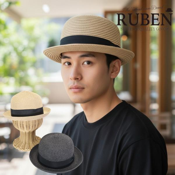 ルーベン（RUBEN） ブレードボーラーペーパーハット 帽子 メンズ レディース帽子 ペーパー 中折...