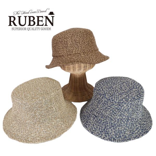 ルーベン（RUBEN）ミックスペーパーバケットハット 帽子 メンズ レディース帽子 ユニセックス ペ...