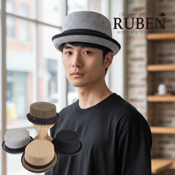 ルーベン(RUBEN)  リネンライクポークパイハット  帽子 メンズ レディース帽子 ユニセックス...