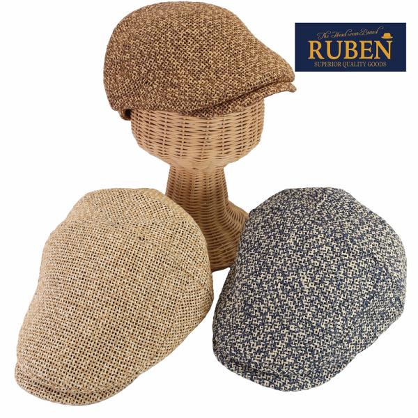 ルーベン（RUBEN）ミックスペーパーハンチング 帽子 メンズ レディース帽子 ユニセックス ペーパ...