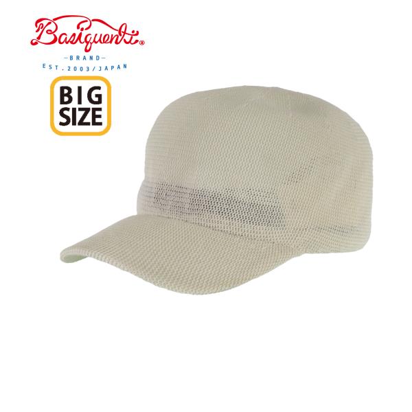 ベーシックエンチ（Basiquenti ）XLサイズ ソリッドサーモキャップ 帽子 メンズ レディー...
