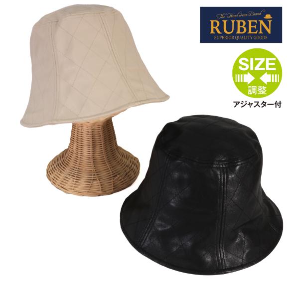 ルーベン（RUBEN）キルトチューリップバケットハット  メンズ 帽子 レディース帽子 バケットハッ...