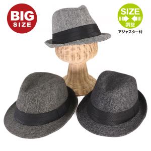 BIGサイズウールジャガード中折れハット 帽子 メンズ