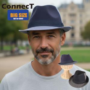BIGサイズクレージーパターンデニム中折れハット 帽子 メンズ帽子 レディース帽子 ユニセックス 中折れハット サイズ調整可能 デニム Lサイズ オールシーズン