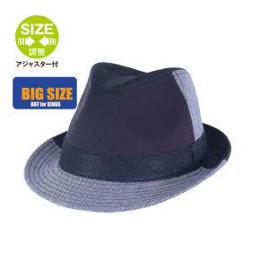 BIGサイズクレージーパターンデニム中折れハッ...の詳細画像2