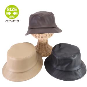 Palace Skateboards パレススケートボーズ 23SS PAL-M-GRAM LEATHER