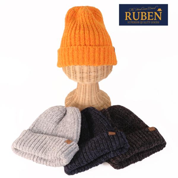 ルーベン（RUBEN）ミックスボアワッチ  メンズ 帽子 レディース帽子 ユニセックス ニット帽子 ...
