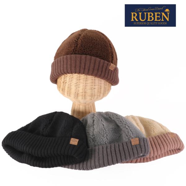 ルーベン（RUBEN）ボアワッチ  メンズ 帽子 レディース帽子 ユニセックス ニット帽子 ワッチ ...