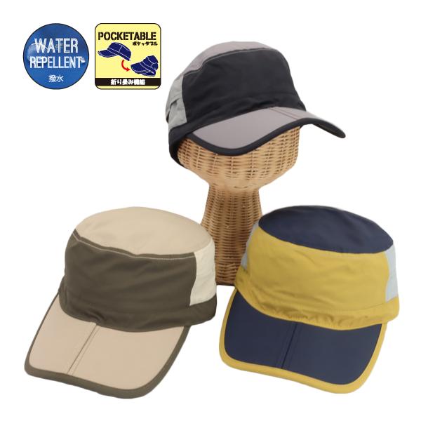 撥水クレージーパターンポケッタブルワークキャップ メンズ 帽子 ワークキャップ ユニセックス レディ...