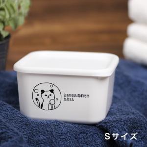 差動式スポット型感知器2種ヘッド(電子式自己保持タイプ) BV429212