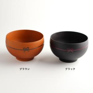 CDF etendue むすび椀 お椀(汁椀 ...の詳細画像1