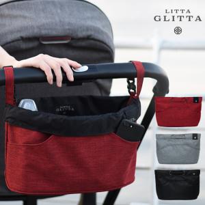 LITTA GLITTA リッタグリッタ 3WAY ストローラーオーガナイザー(オーガナイザー ベビーカー バッグ ベビーカー用バッグ ショルダー おしゃれ ブランド 人気)｜favras