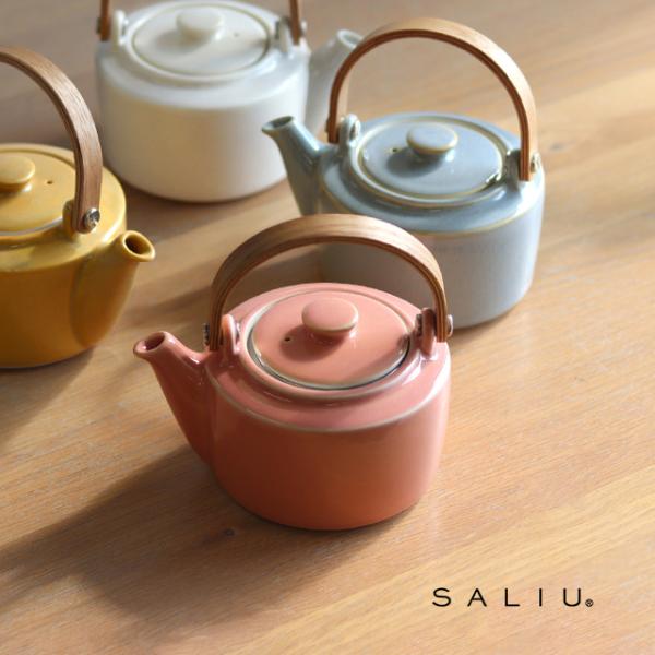 SALIU SYO 祥 土瓶急須(急須 おしゃれ 日本製 かわいい デザイン 陶器 来客用 来客用 ...