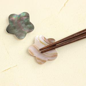 Maturite 梅結び 夫婦箸&箸置きセット...の詳細画像4