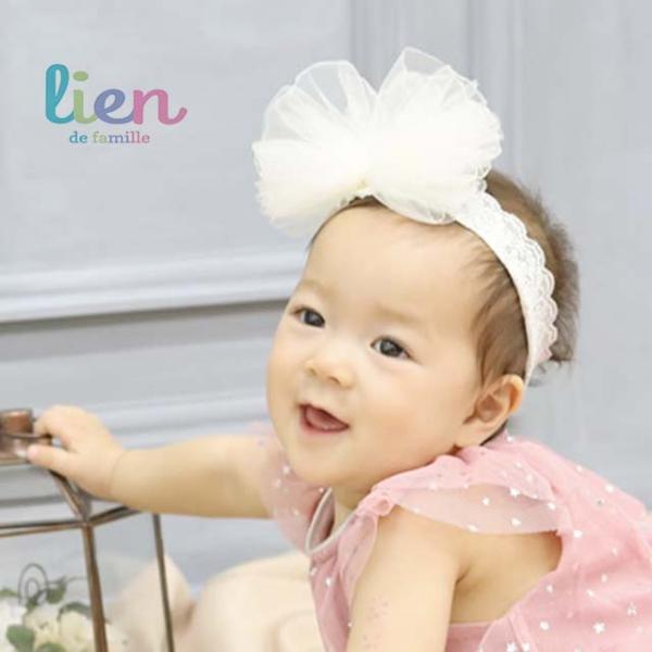 Lien de famille チュールリボンヘアバンド K03-00500 (ベビー ヘアバンド ...