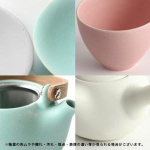 SALIU YUI 結 湯呑み(おしゃれ 北欧...の詳細画像4