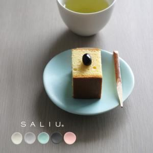 SALIU YUI 結 小皿(おしゃれ 和食器 北欧 豆皿 食器 白 陶器 マット 日本製 美濃焼 皿 食洗機対応 LOLO サリュウ 来客 小さい 小さめ 和菓子 茶菓子)