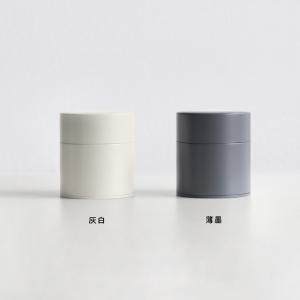 SALIU 茶缶 150g(茶筒 おしゃれ 日...の詳細画像1