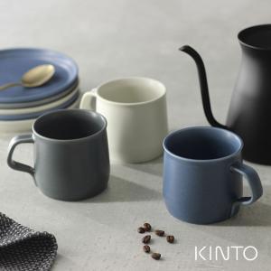 KINTO キントー FOG マグ 270ml(コーヒーカップ マグカップ ブランド かわいい おしゃれ ギフト プレゼント 男性 女性 人気 北欧 大きい 陶器 白 シンプル)