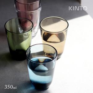 KINTO キントー HIBI タンブラー 35...の商品画像