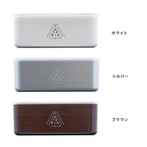 マテリアランチ スクエアL(弁当箱 お弁当箱 ...の詳細画像1