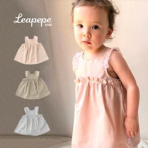 Leapepe レアペペ チュニックワンピース 06-0001(ベビー ワンピース 赤ちゃん ベビー服 ベビーワンピース 1歳 ベビードレス 70 80 90 女の子 ピンク 出産祝い)｜FAVRAS-ファブラス 雑貨&ギフト