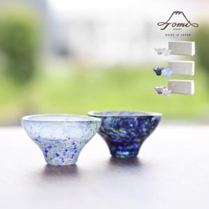 TOMICRAFT 江戸硝子 うきよ さかずきペアセット(盃 お猪口