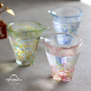 盃 岩模様 クリアガラス 日本製酒器 お猪口 おちょこ 猪口 ぐい呑