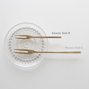 Horn Please MADE BRASS ...の詳細画像3