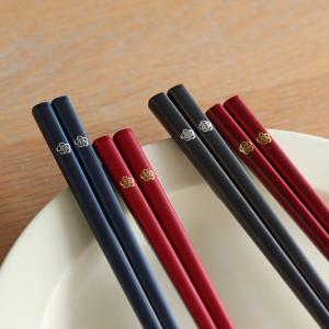 笑門来福箸揃え(夫婦箸 めおと箸 結婚祝い 箸...の詳細画像2