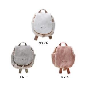 mocmof ベビーリュック 622-2765...の詳細画像1