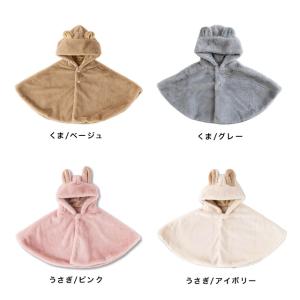 Nouer des liens みみつきポンチ...の詳細画像1