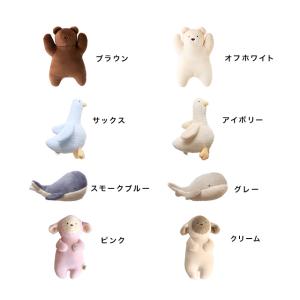 Nouer des liens ぬいぐるみラト...の詳細画像1